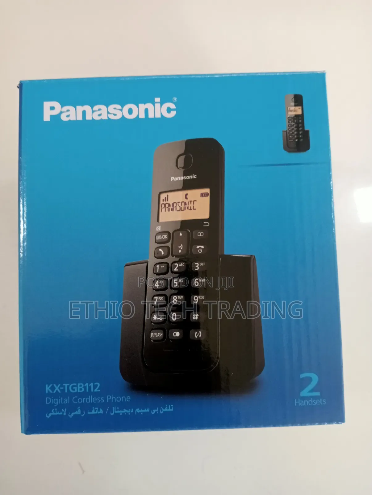 New Panasonic KX-TU311 White