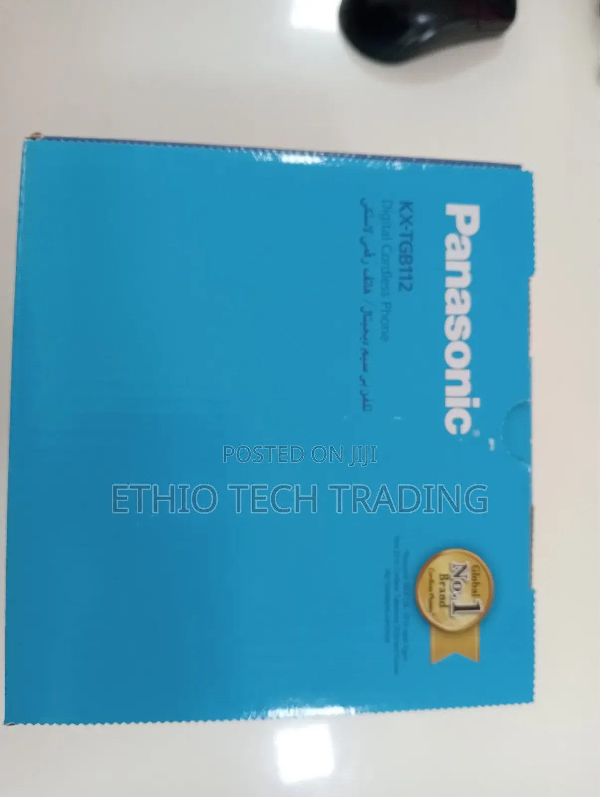 New Panasonic KX-TU311 White