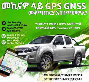 Photo - Luxury GPS Tracker (Gps)