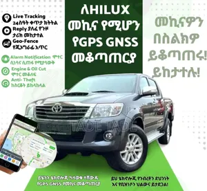 Luxury GPS Tracker (Gps)