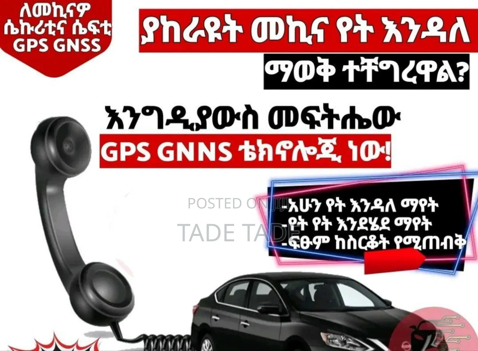 Eyob GPS Tracker Marketing P.L.C