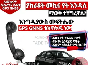 Eyob GPS Tracker Marketing P.L.C