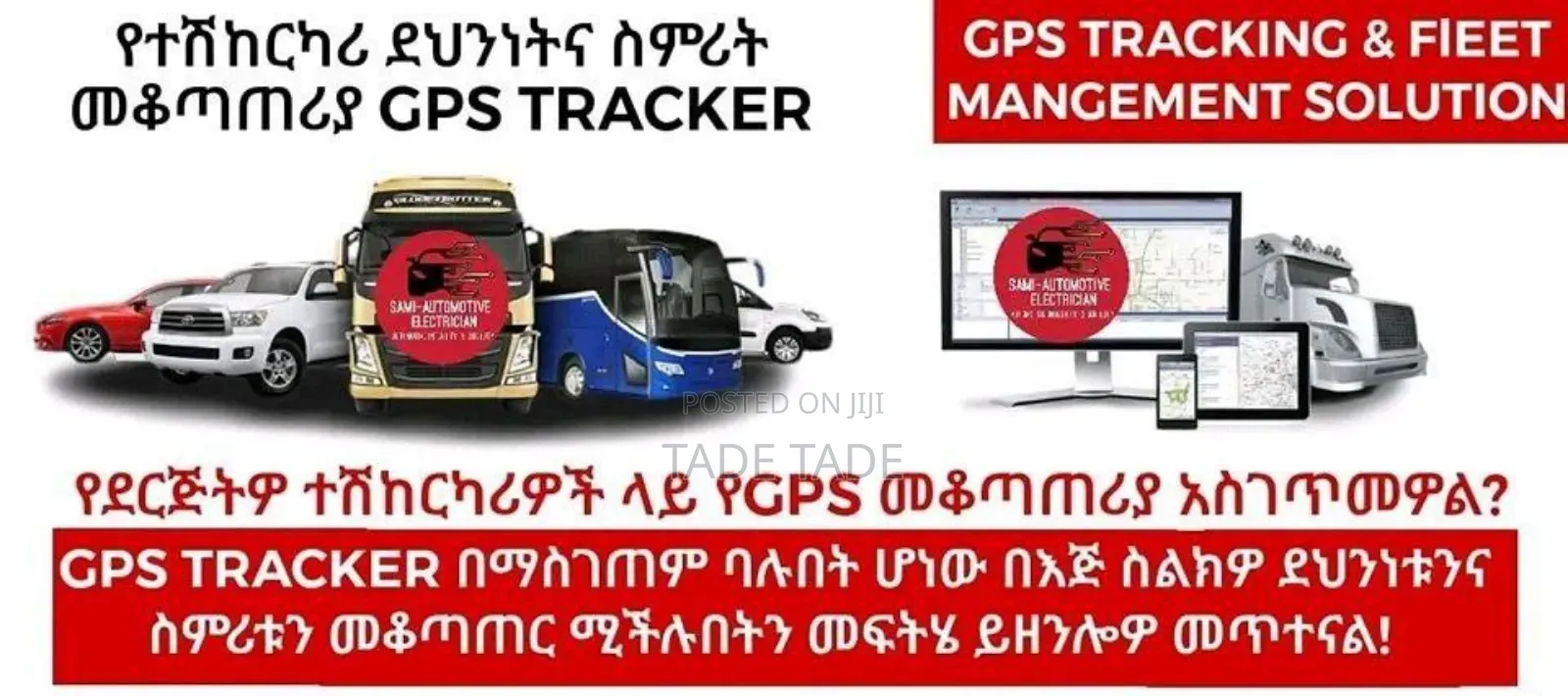 Eyob GPS Tracker Marketing P.L.C