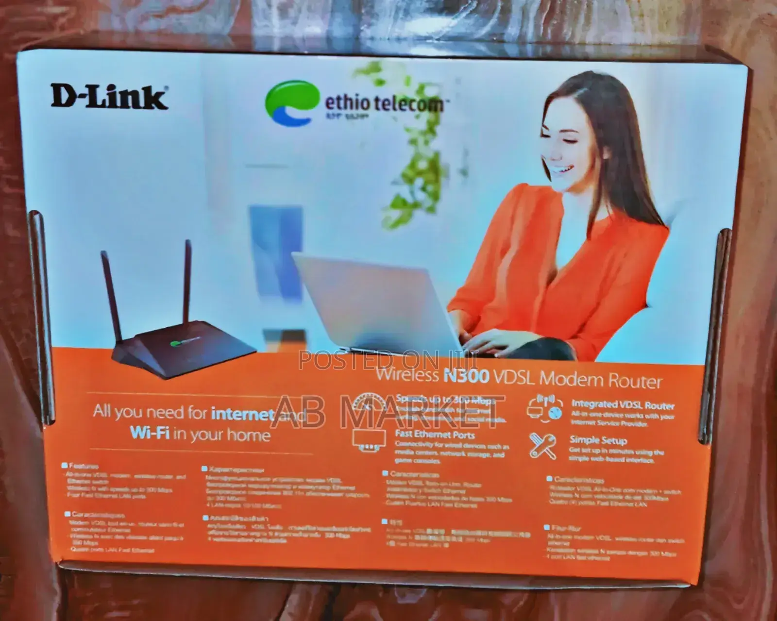 D-Link DSL-224 Wireless N300 VDSL Modem Router