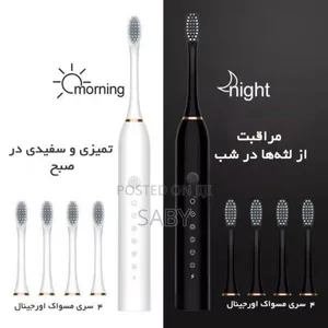 Gt-W Sonic Electric Toothbrush