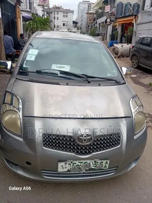 Photo - Toyota Yaris 2007 Silver