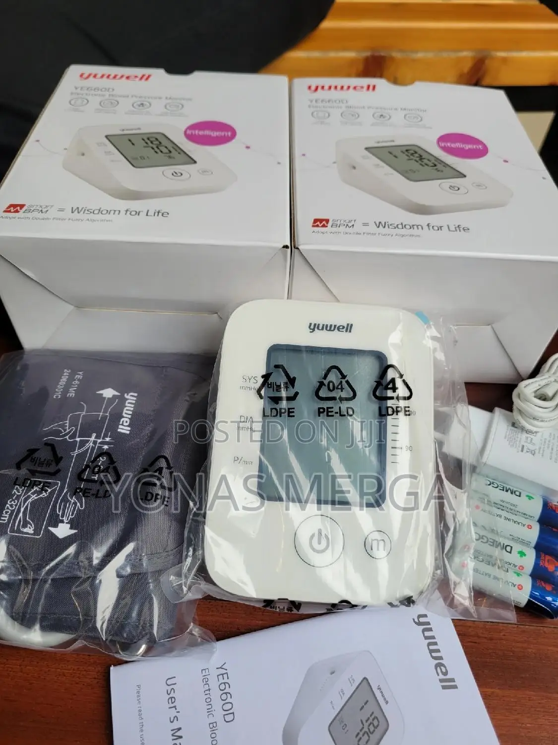 Bp Monitor回automatic Upper Arm Bp Machine橫。Trusted for Home Healthcare