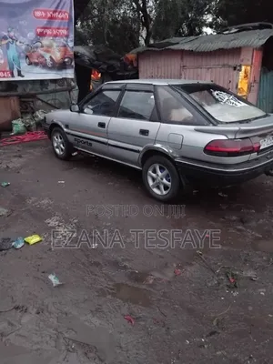 Toyota Corolla 1991 Gray