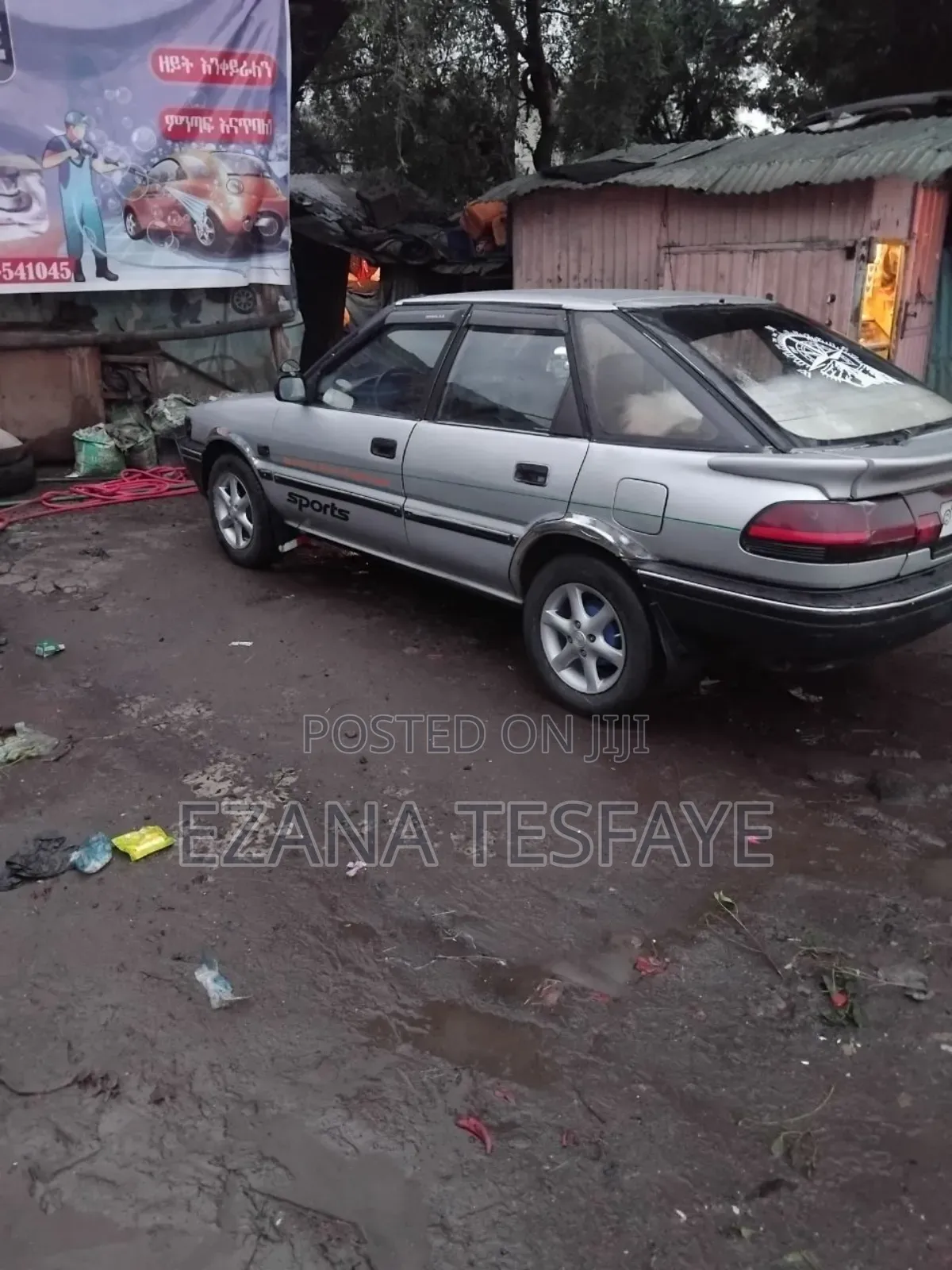Toyota Corolla 1991 Gray