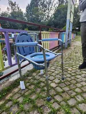 Commode Chair輕易toilet Chair Foldable Adjustable Height Commode Chair