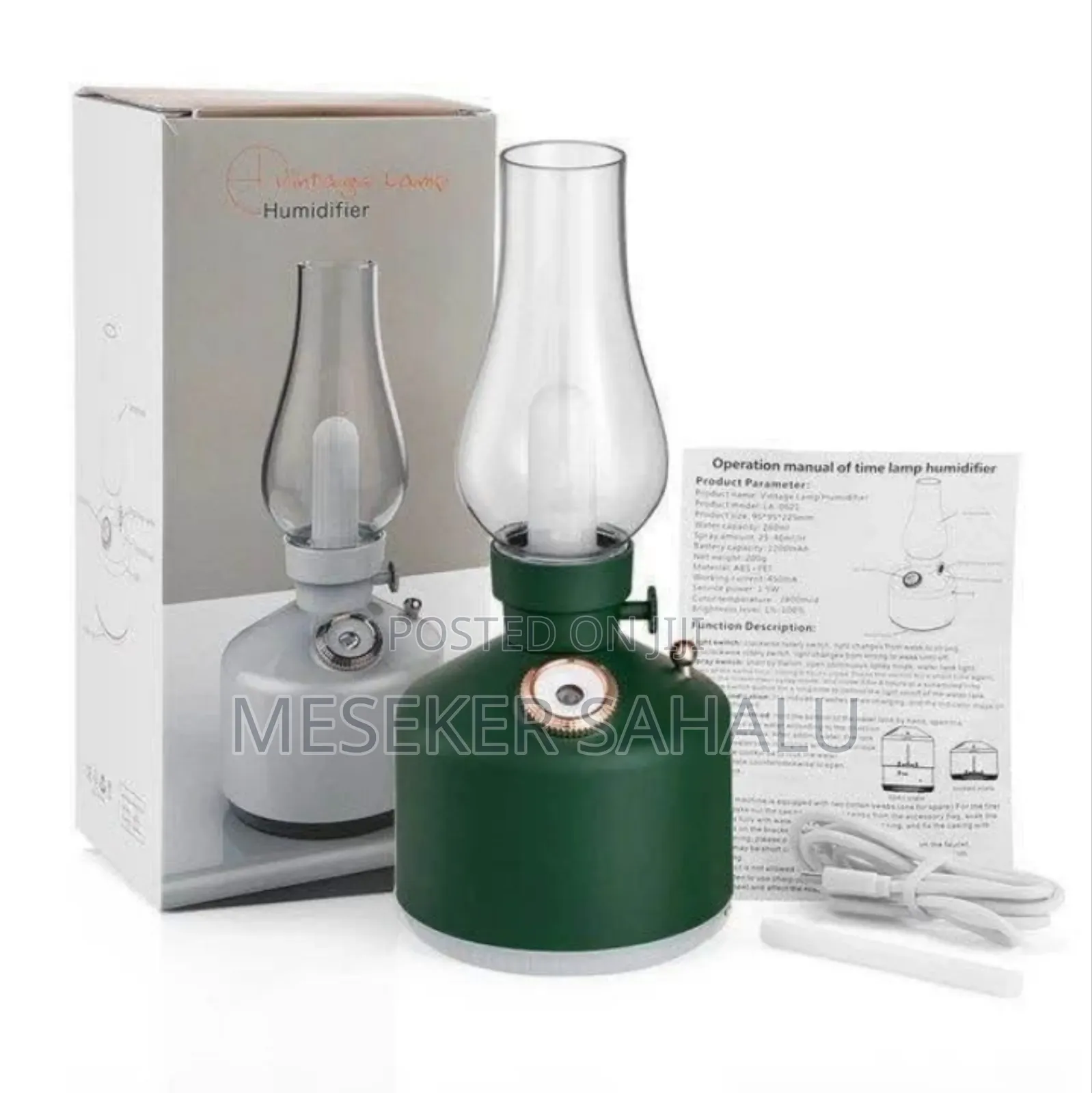 Humidifier ለቤትዎ ጥሩ ጠረን የሚያላብስ