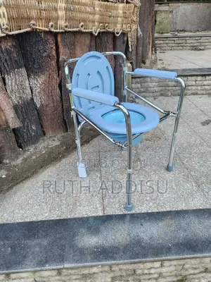 Toilet Chair奔跑almunium Chair輕易commode Chair重大toilet Chair延長coommode