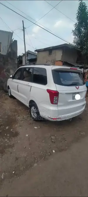 Wuling Hongguang S 2020 White