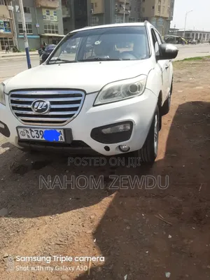 Lifan 530 1.5 2013 White