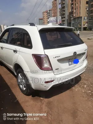 Lifan 530 1.5 2013 White