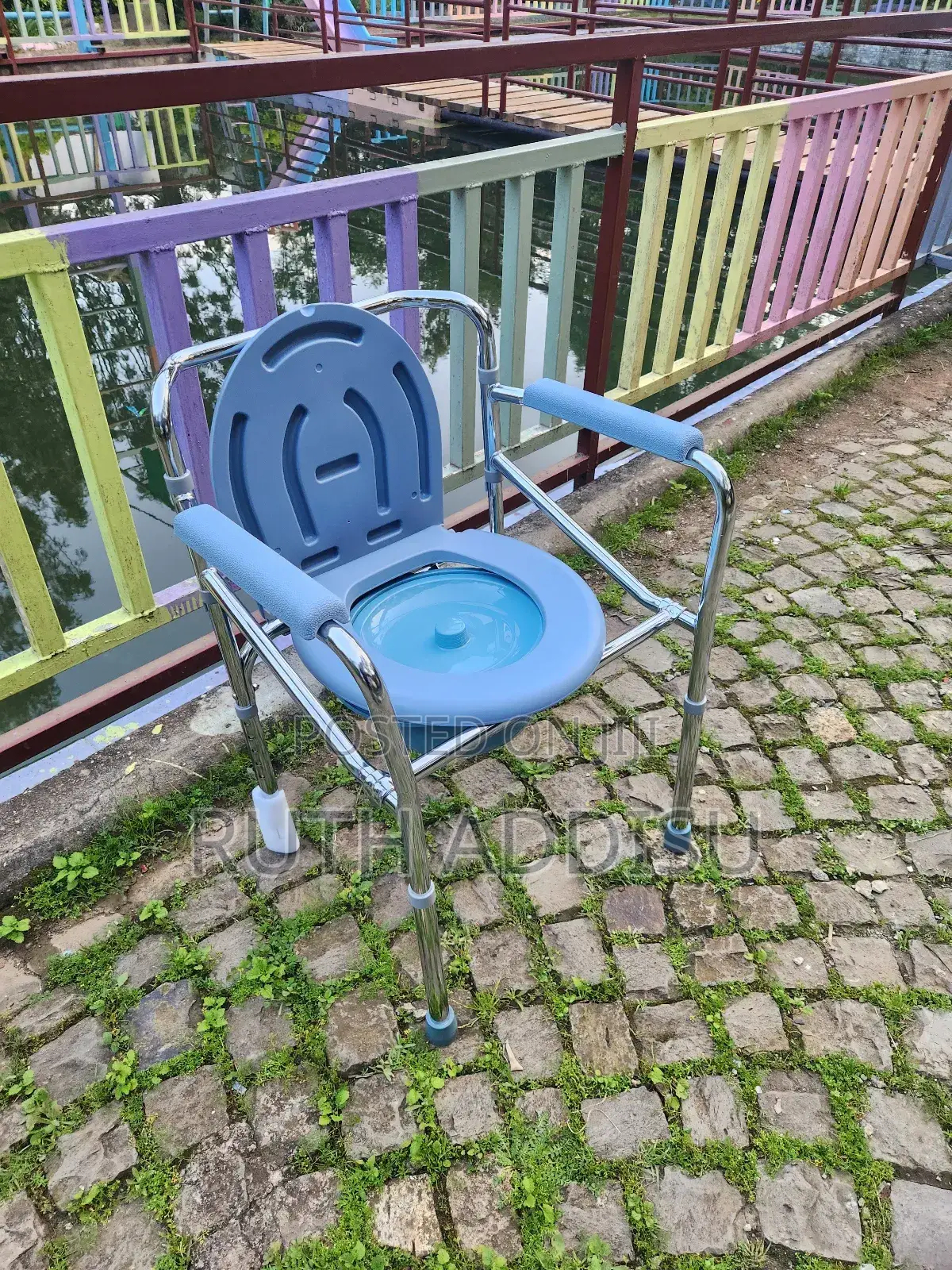 Adjustable Height Commode Chair堥不toilet Chair Brand New Commode Chair