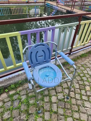 Photo - Commode Chair肋我toilet Chair痲不commode Chair痂了poty Chair脆一commode Chair