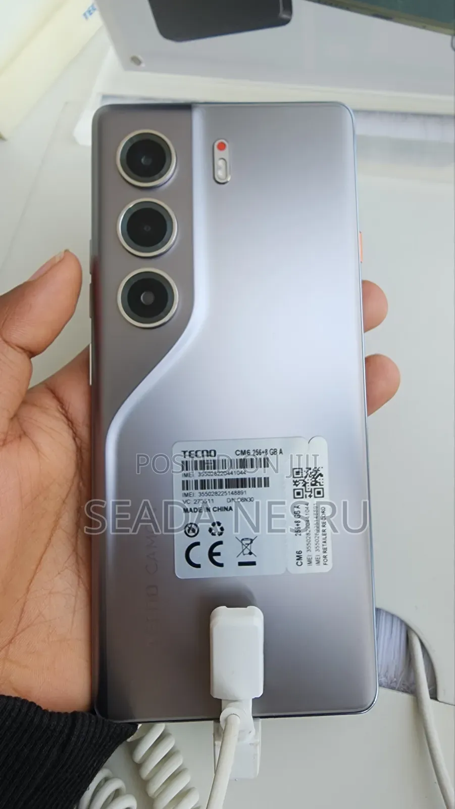 New Tecno Camon 40 Pro 256 GB Silver