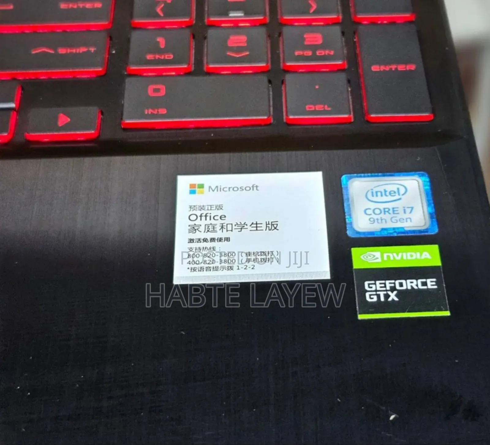 New Laptop HP Omen X 16GB Intel Core I7 SSD 512GB