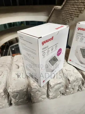 Photo - Packed Safe and Rechargable Blood Pressure Monitor協商digital Bp Monitor