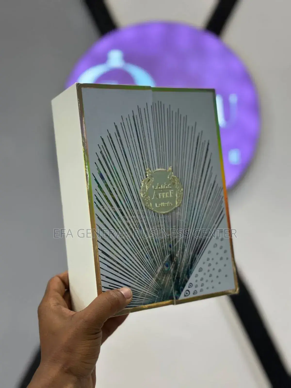 Lattafa Afeef Perfeum