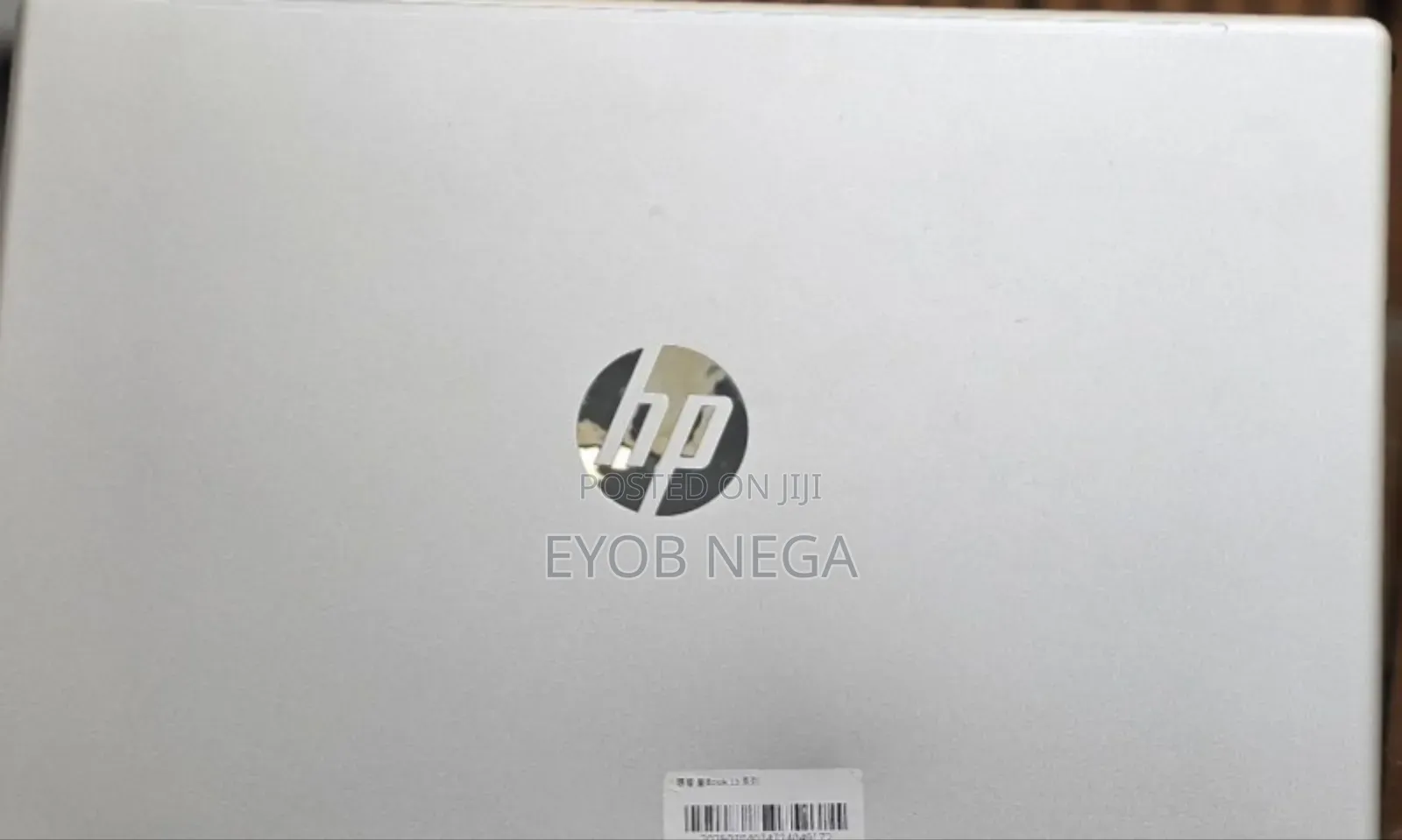 New Laptop HP Stream Notebook 16GB Intel Core i7 SSD 512GB