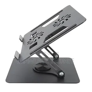 Stepless Adjustable Laptop Stand With Fan