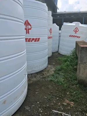 Photo - ማራኪ የፕላስቲ ሮቶ