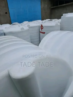 ማራኪ የፕላስቲ ሮቶ