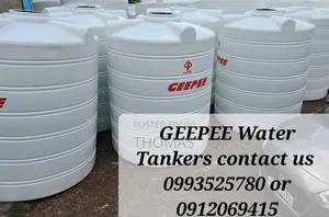 Photo - Water Tankers