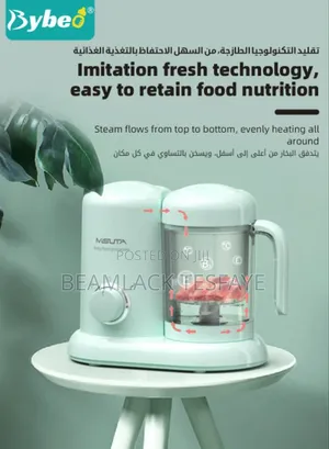 Bestbless Baby Food Maker