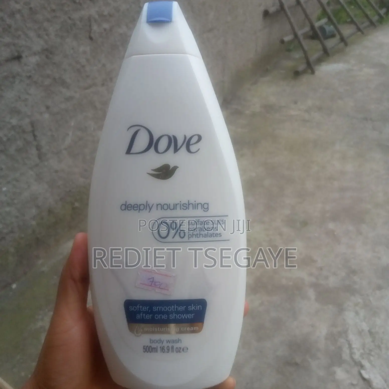 Dove Deeply Nourishing