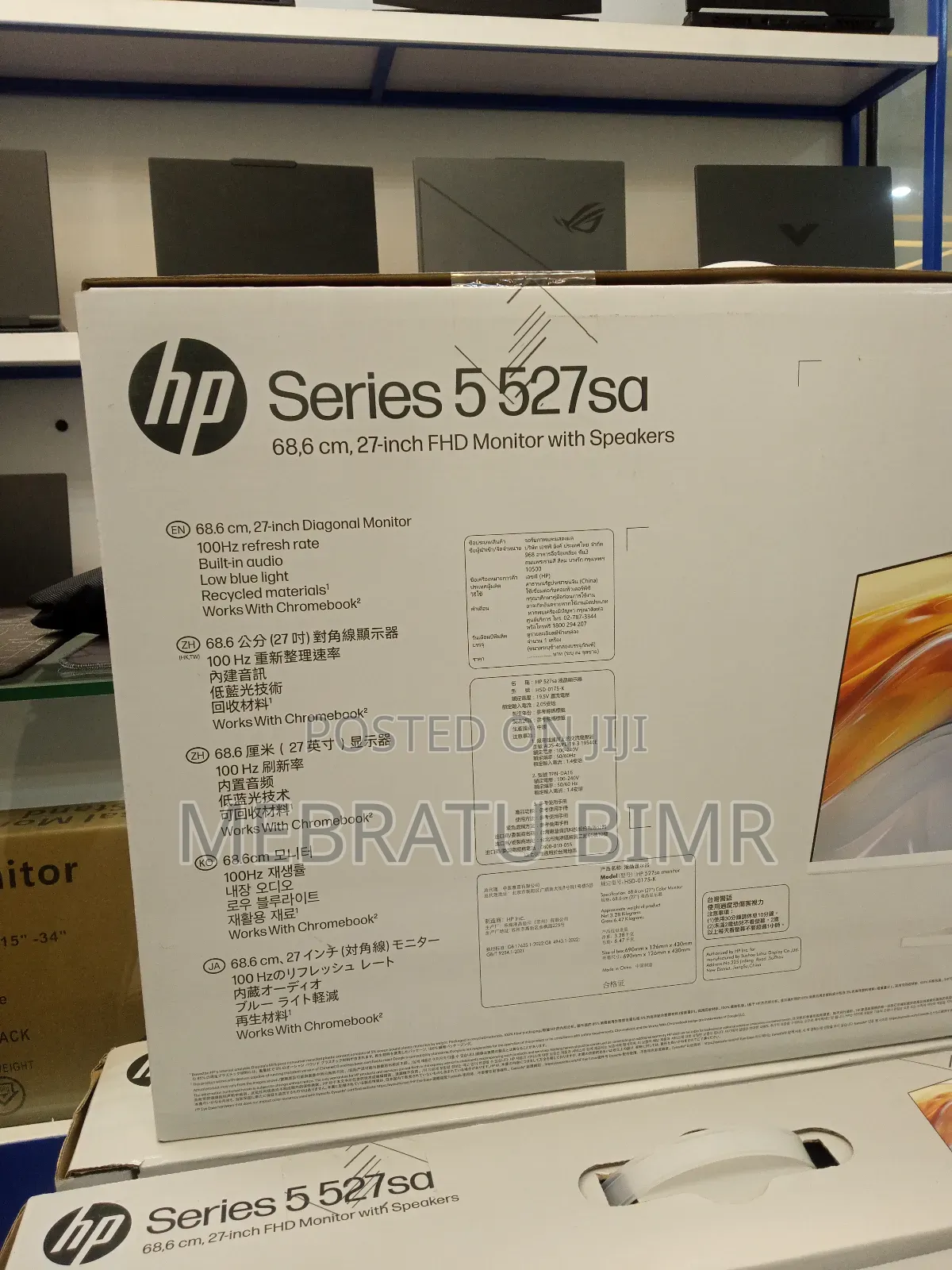 Hp 27" 527sa Model Series 5 Monitor
