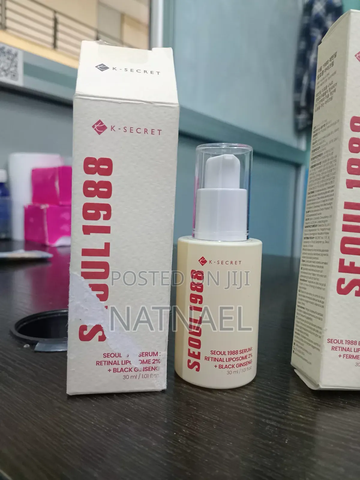 Seoul 1988 Sunscreen - Pine Tree + Ceramide SPF 50+ Pa+