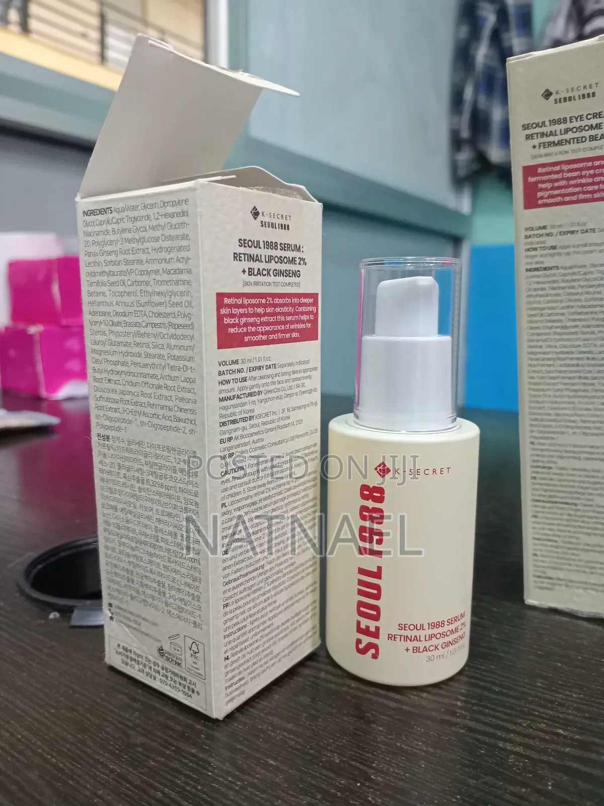 Seoul 1988 Sunscreen - Pine Tree + Ceramide SPF 50+ Pa+