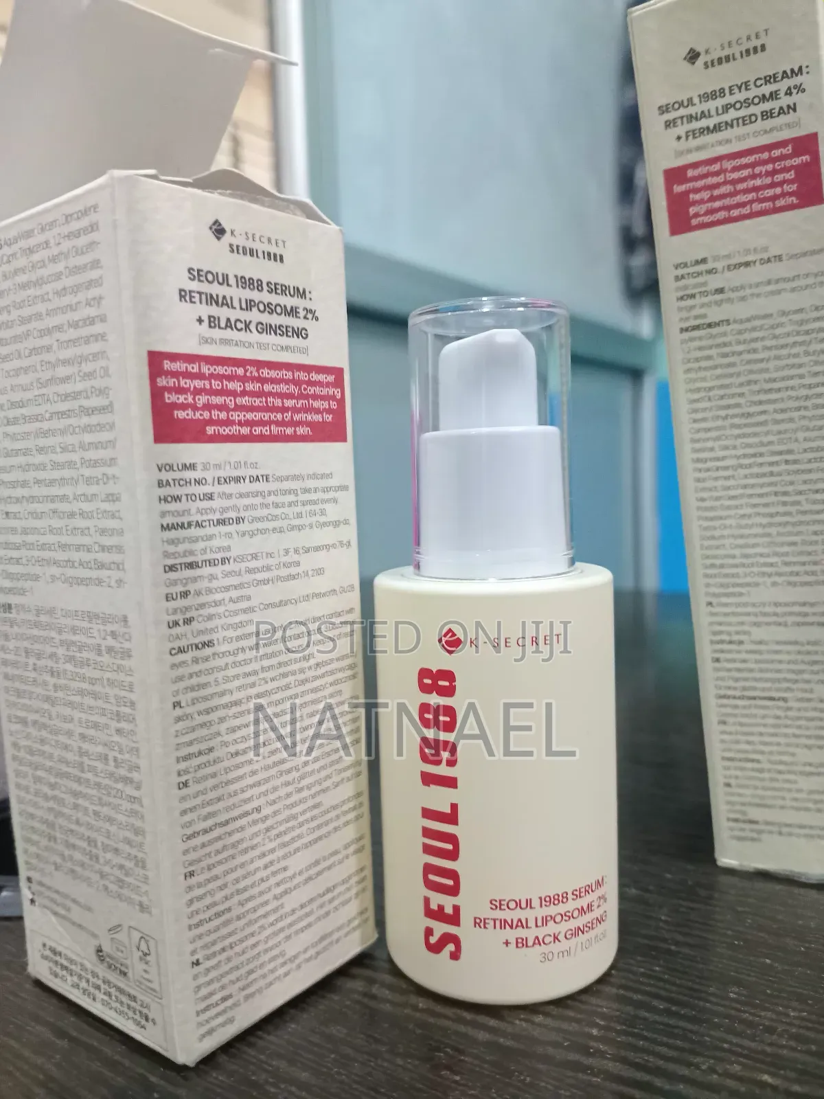 Seoul 1988 Sunscreen - Pine Tree + Ceramide SPF 50+ Pa+