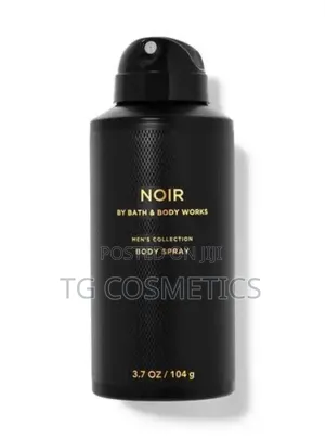 Photo - Noire Body Spray