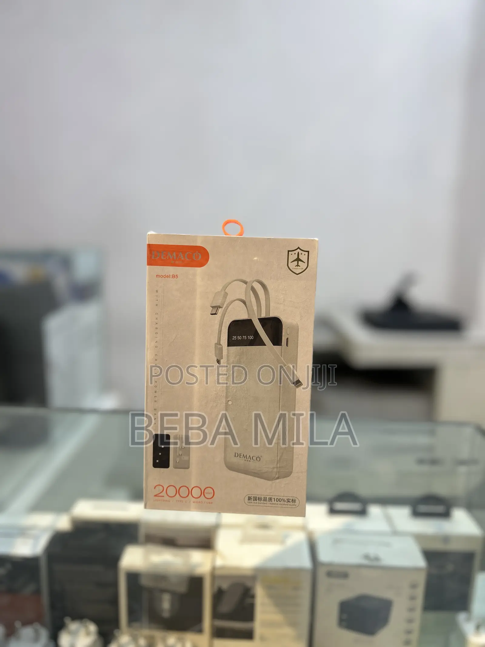 Demaco Wire Power Bank