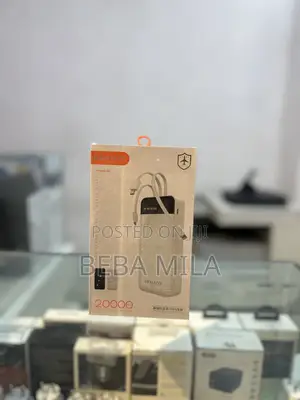 Demaco Wire Power Bank