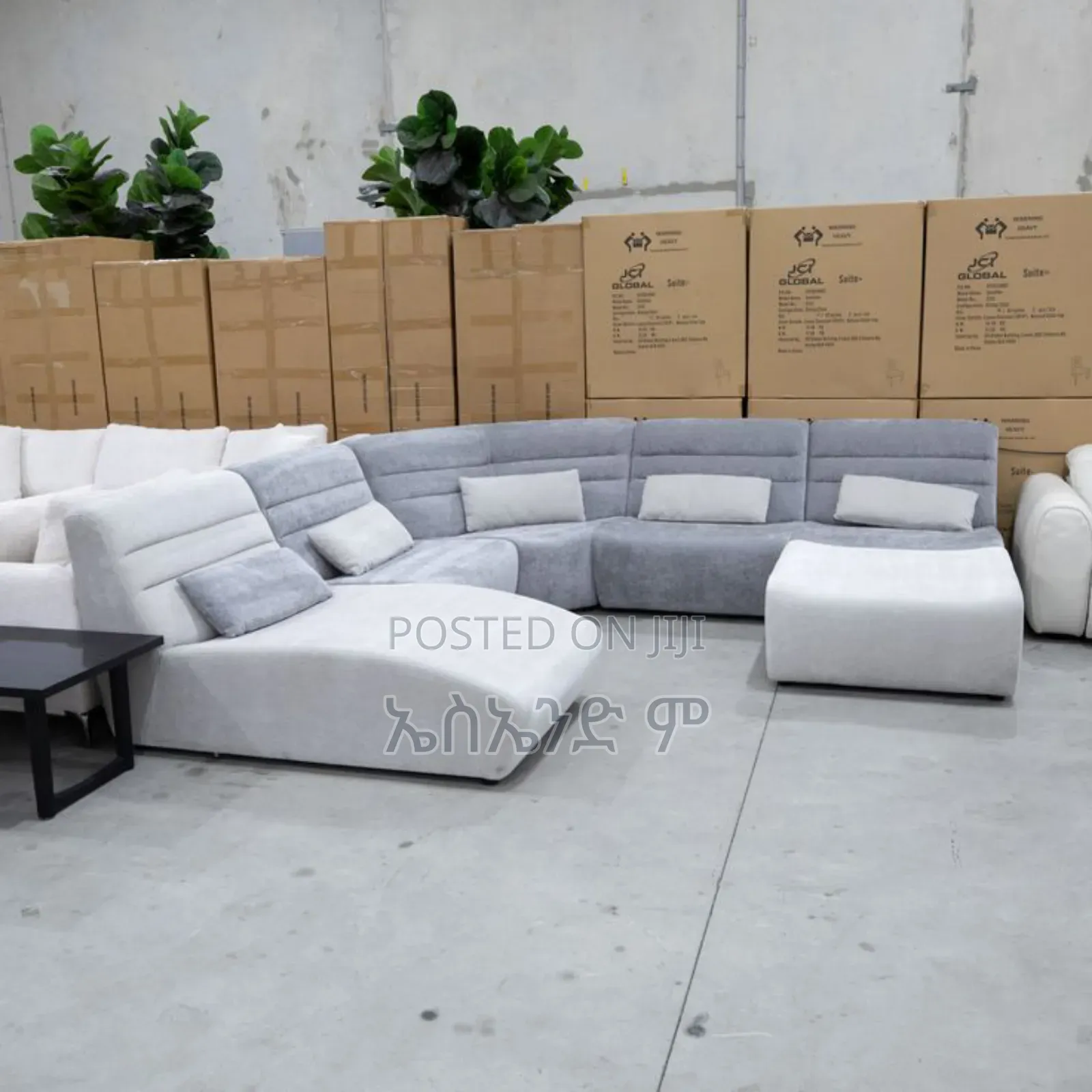 Weta Yale Sofa Design