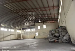 Photo - ቃሊቲ አከባቢ የሚከራይ መጋዘን