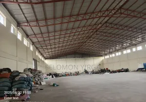 ቃሊቲ አከባቢ የሚከራይ መጋዘን