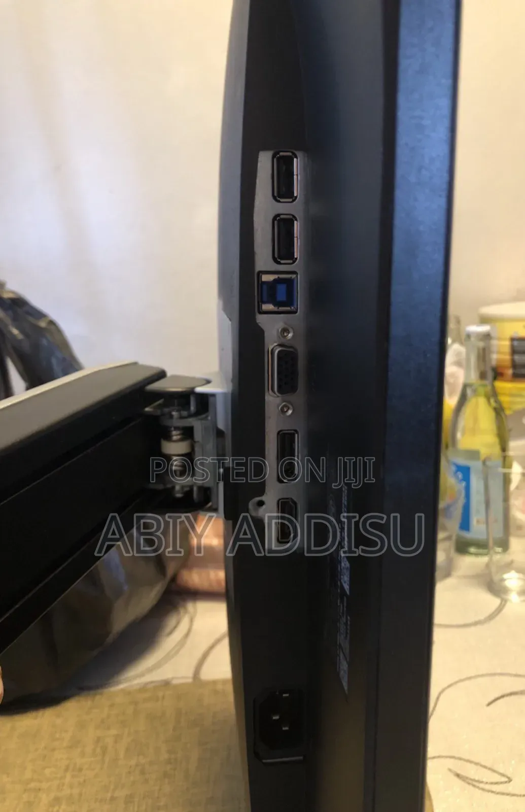 Dell Frameless Monitor