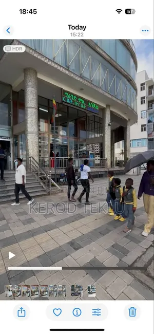 Mobile Shop Key for Sale