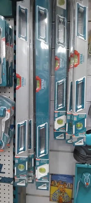 Photo - Total Weter Level