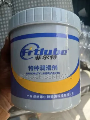 Photo - Food Grade Grease