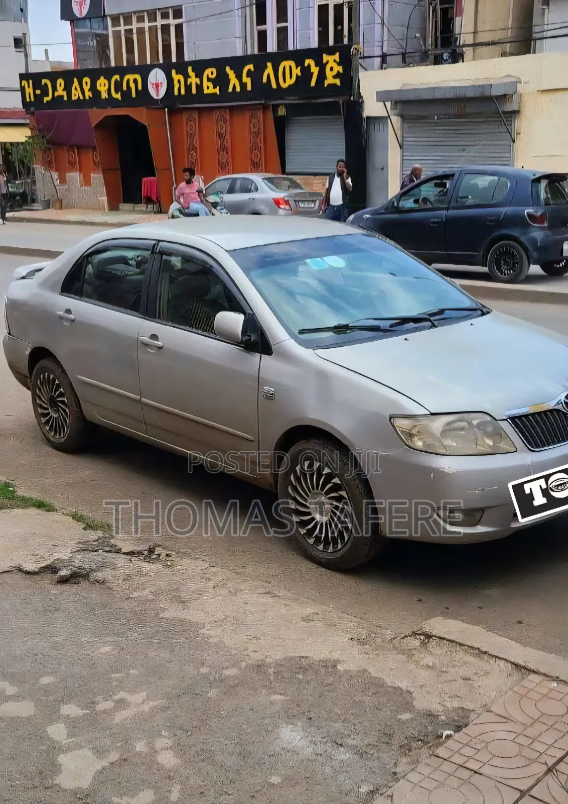 Toyota Corolla 2006 Beige