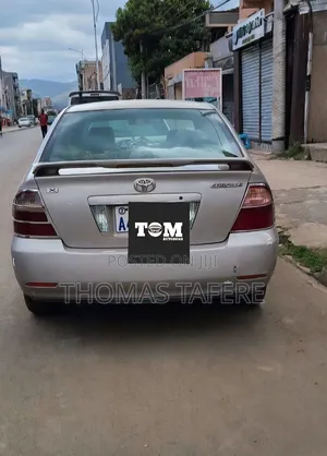 Toyota Corolla 2006 Beige