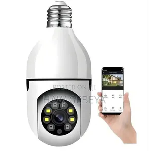 Photo - 360 Degree Lamp Security Camera 