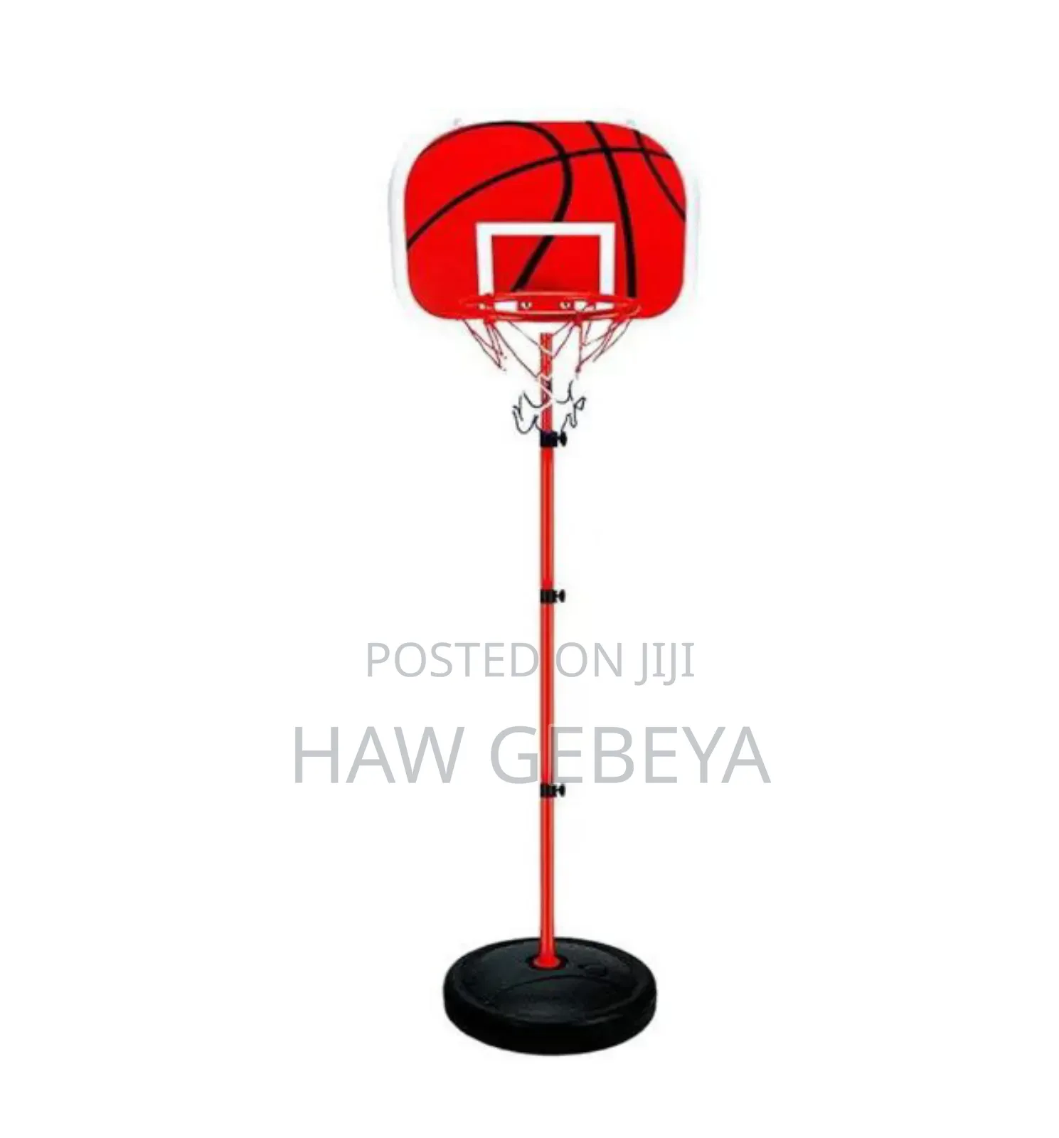 Kids Basket Ball